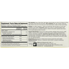 Ginkgo Biloba & Red Panax Ginseng Extract