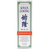 Kwan Loong Oil
