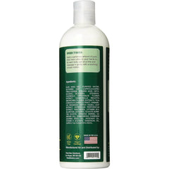 Aloe Vera Lotion