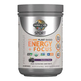 Organic Plant-Based Energy + Focus - Blackberry