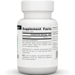 Gamma Oryzanol
