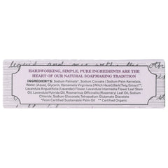 Witch Hazel Soap